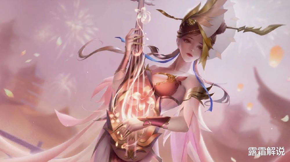 杨玉环|杨玉环蓝色古风特效首爆，免费新春皮肤突袭，元歌、亚瑟有好消息