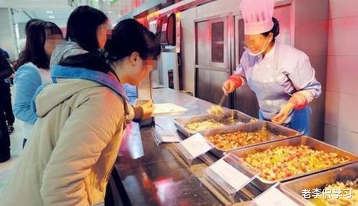 老李侃学习|大学生\＂生活费排行榜\＂，分为四个档次，你属于哪一种