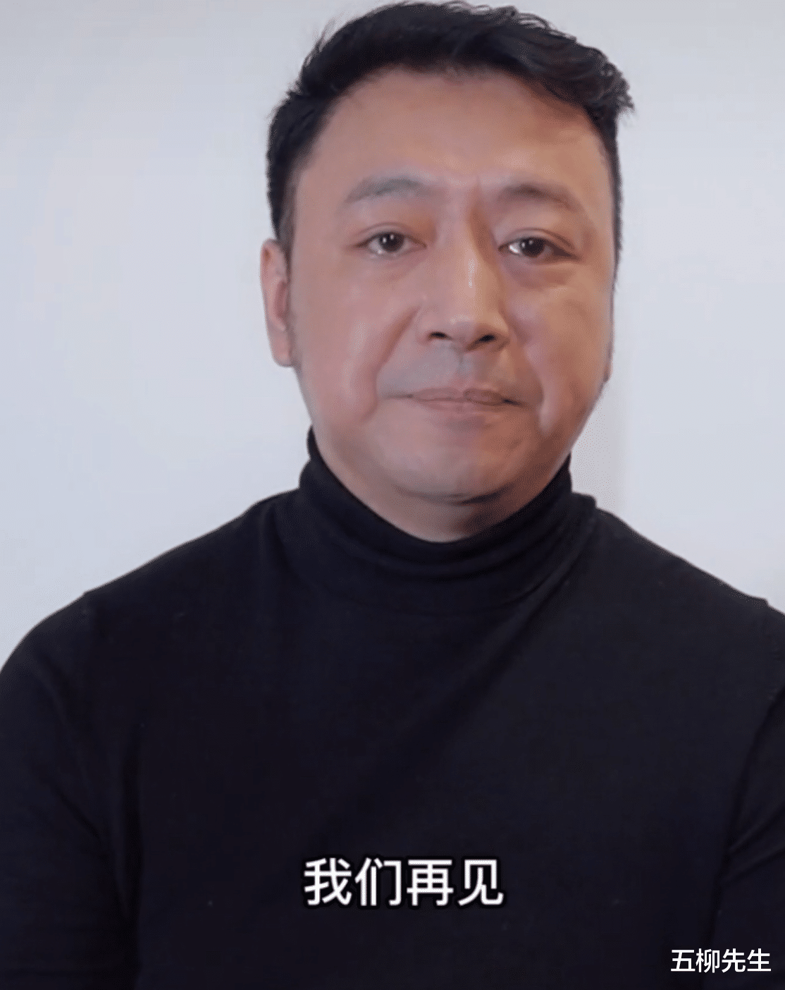 曹炳琨|上映8天票房仅461.7万，导演曹炳琨含泪宣布撤片：期待再见