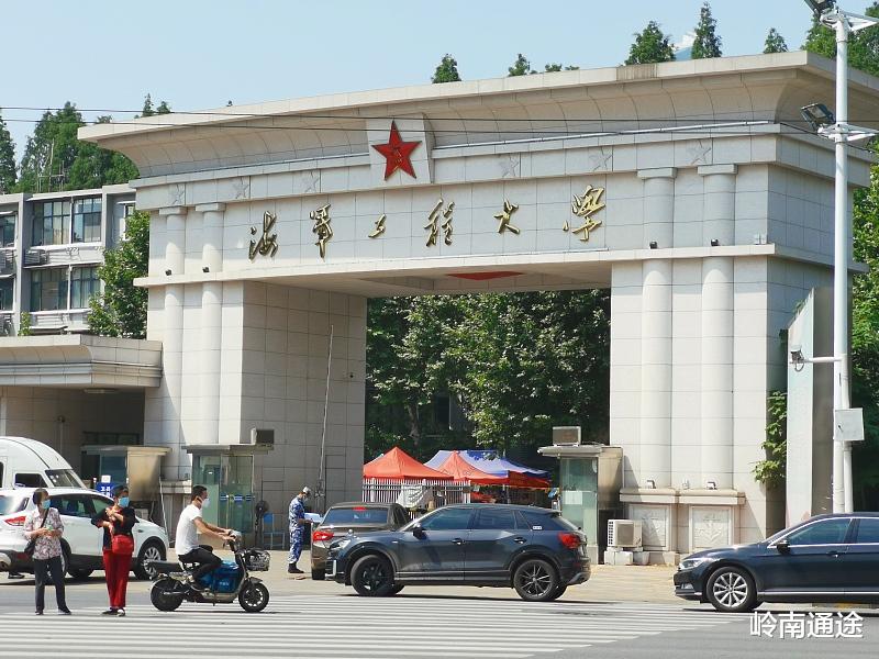 海军陆战队|儿子在海军陆战队，想退伍报考公务员，该如何考虑？可以这样分析