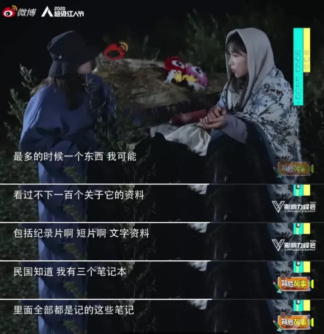 李子柒|李子柒近照曝光，“仙女”人设崩塌，她终于翻车了！