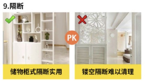 |老师傅直言第一次装修常犯的20大错误！个个致命！避一个少砸3万