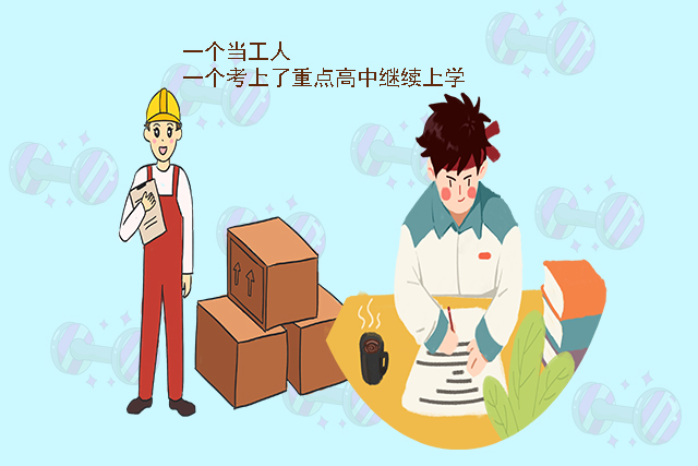 哑铃妈妈|上过大学和没上过大学的男生,差距可不止一点点,父母可要重视