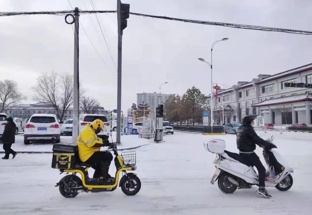 风铃快讯 定边迎来今年的第一场雪，你想起了谁？