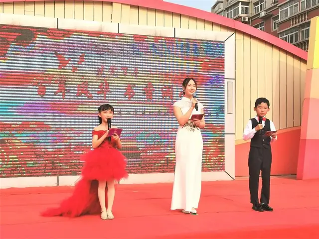魅力学校 石家庄市雅清小学开展第一届读书节之朗诵比赛
