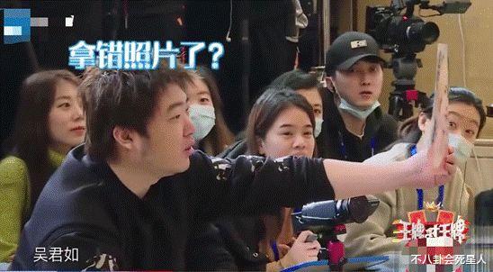 王一博|《王牌》新主持人口无遮拦，得罪王一博被骂，还曾用言语侮辱女性