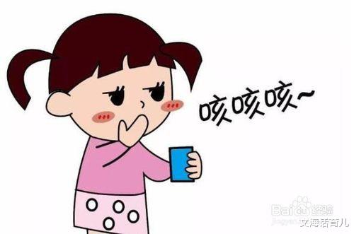 咳嗽|孩子反复咳嗽，别老给吃药，当心越吃越严重