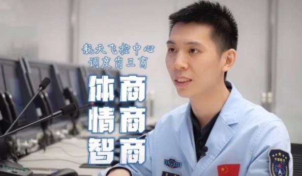 陈晓|“北京明白”小哥再上热搜，他脱口而出的两个字，让网友心碎一地