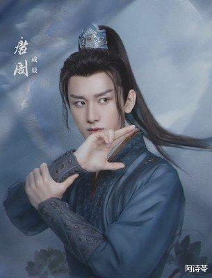 沉香如屑|《沉香如屑》余墨：明知她心有所属，仍默默守候，这是缘还是劫？