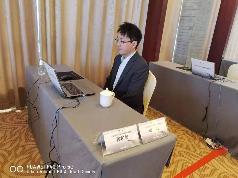 羊城派 深圳队单骑领跑围甲联赛