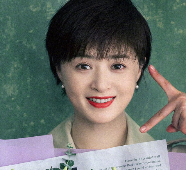 优酷|蒋欣：找到黄金搭档，2年时间内第3次牵手佟大为再演婚姻类电视剧