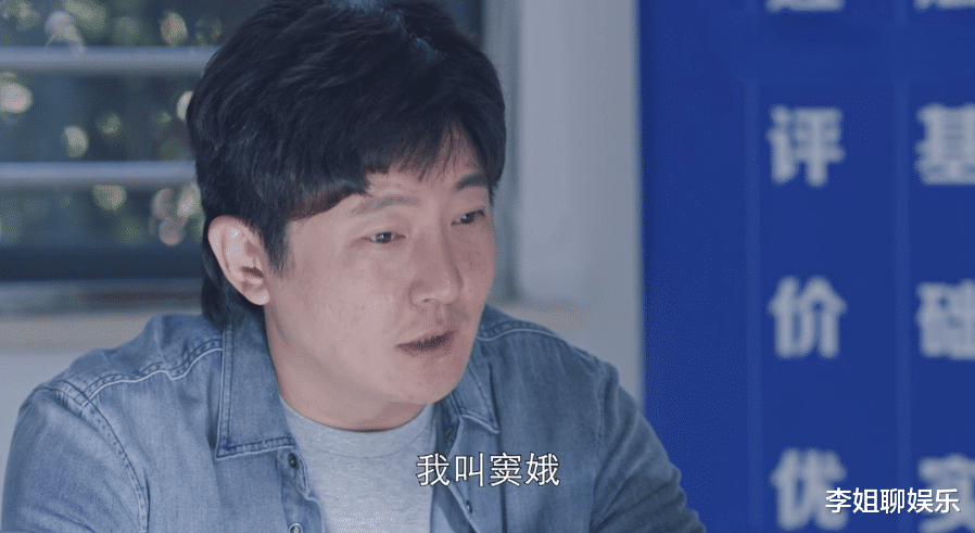 电视剧|《两个人的世界》受到广泛好评，这么真实的电视剧不多见了