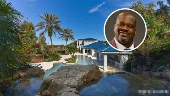 奧尼爾|破案了，不缺錢的奧尼爾為何會低價甩賣豪宅呢？費用超出想象