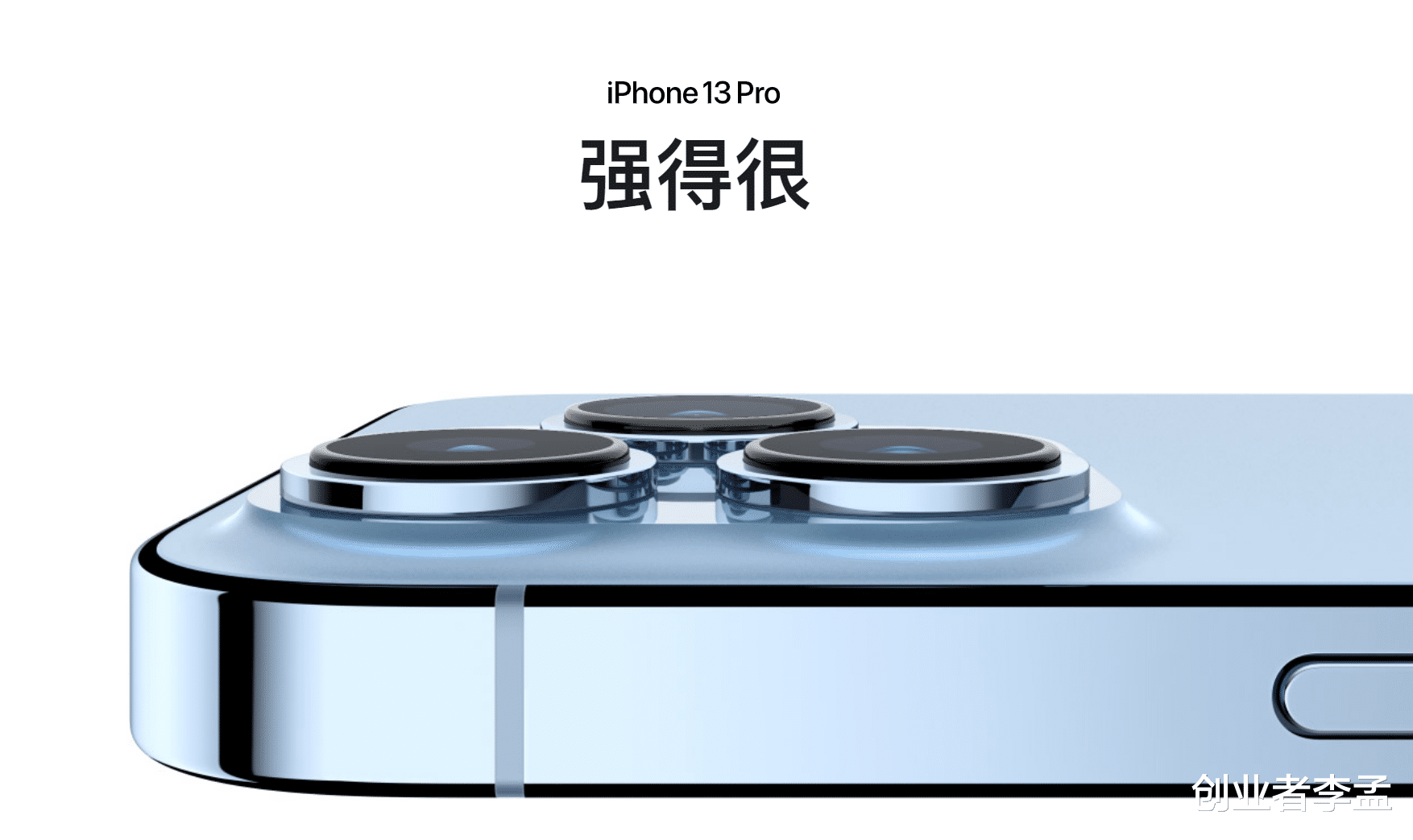 iPhone|有没有必要买一万元的苹果手机?