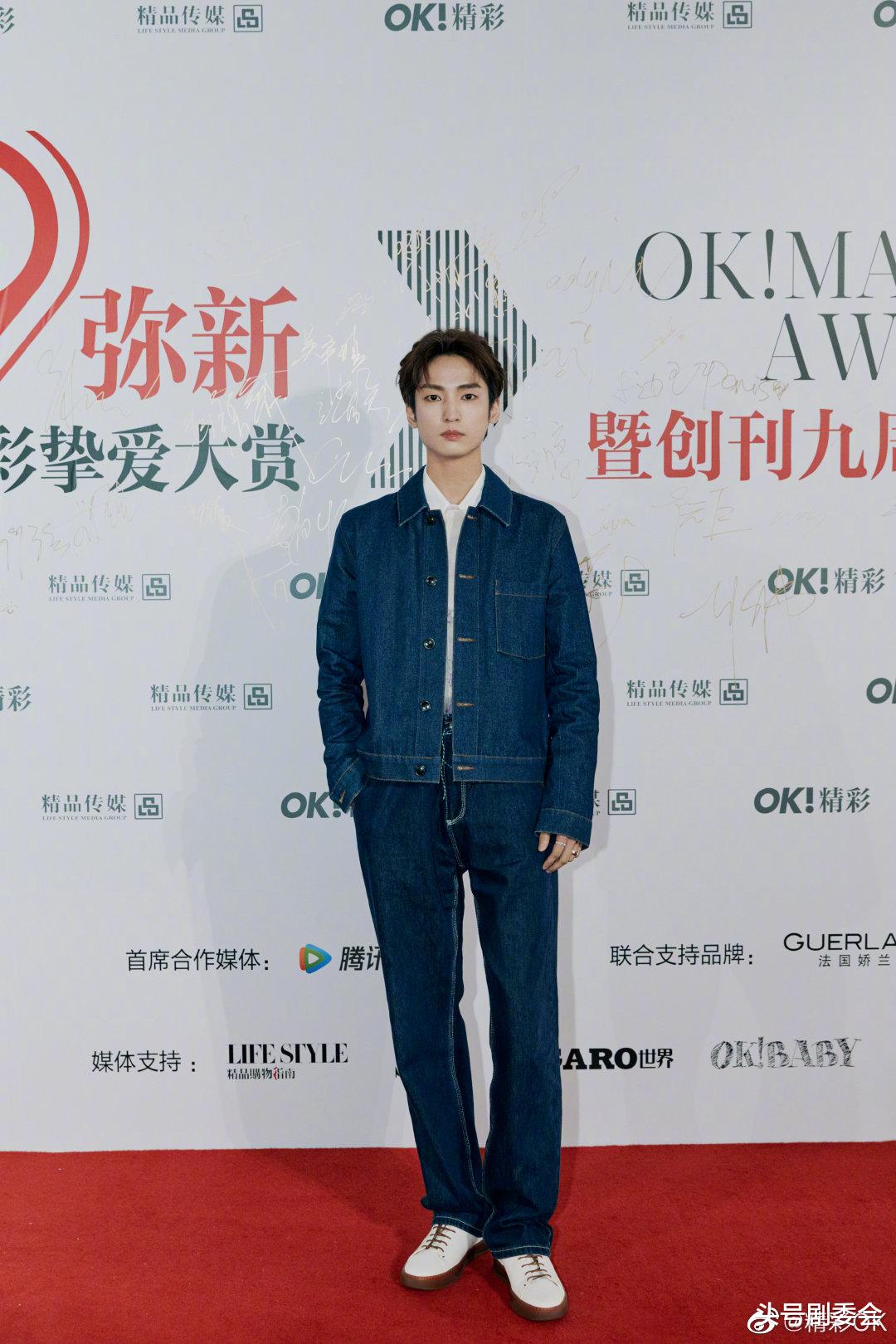 乘风破浪的姐姐|OK挚爱大赏：浪姐、荆哥出场夺眼球，这3位女明星得罪造型师？