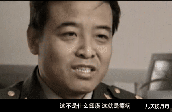 九天揽月月|女子为得到母亲的偏爱，假装生病瘫痪20年，谎言竟成真