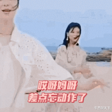 刘涛|是真的不惧素颜？