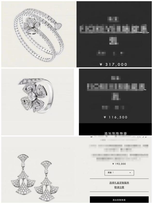 佟丽娅|最牛夫妻？佟丽娅戴60万首饰亮相春晚，老公电影首日票房破十亿