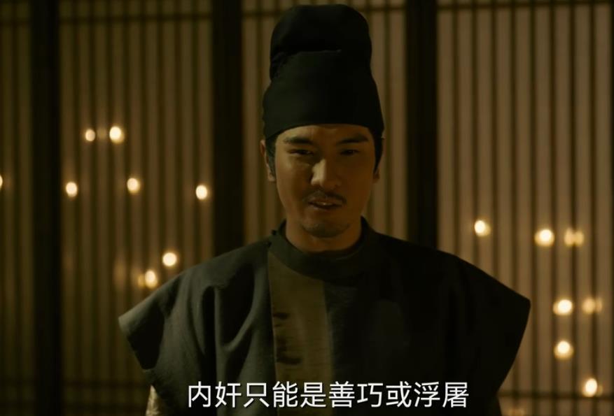 风起洛阳|《风起洛阳》：柳襄暴露背后，两线索暗示，一人才是幕后主使