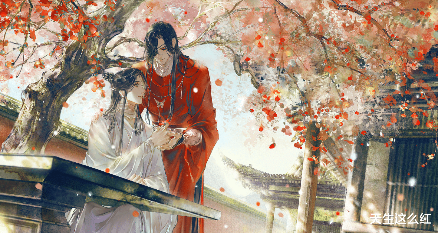 天官赐福|看完《天官赐福》，听说《吉星高照》导演跑路了？大快人心