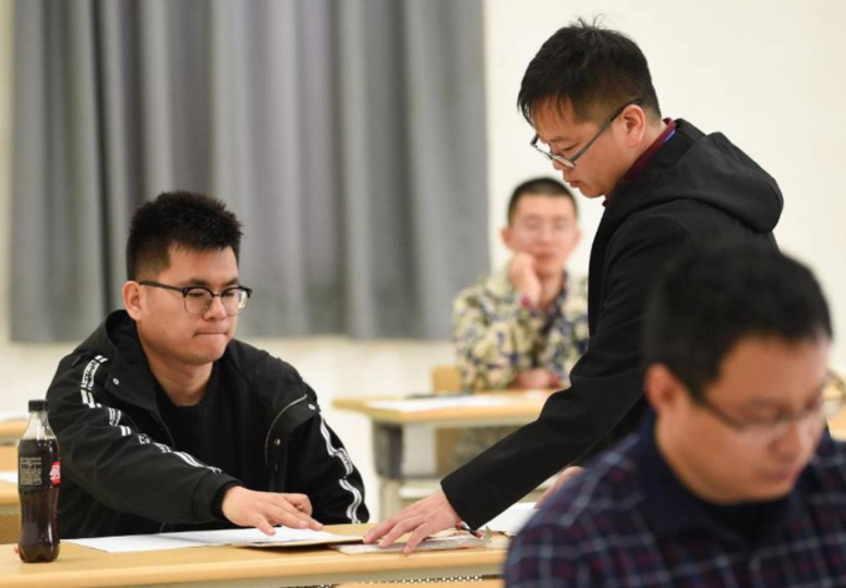 招聘|又一事业单位公开招聘,虽然岗位很冷门,但是月入过万不是梦