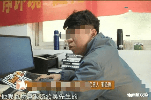 长三角观察 手机落在出租车上,酬谢从2000提至5000司机才返还,乘客:故意的