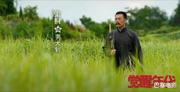 张哲瀚|绝了！这些角色竟然是同一个人演的，你敢信？