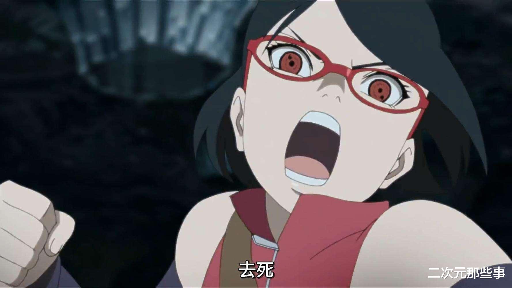 佐良娜|博人传：看到佐助瞎眼后，佐良娜的反应太懂事了，不愧是未来火影