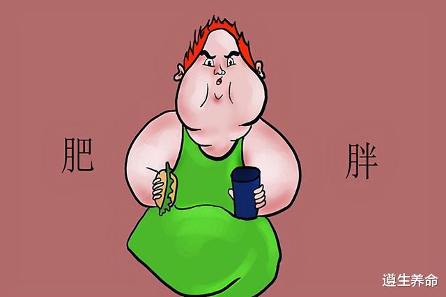 减肥药 肥胖者“福音”？柳叶刀研究找到新减肥方法，或可使体重减轻10%