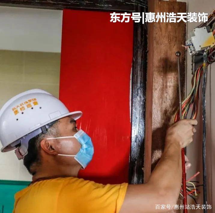 做家装的招财猫|夏季工程大比武 | 直击施工现场，缔造品质交付！