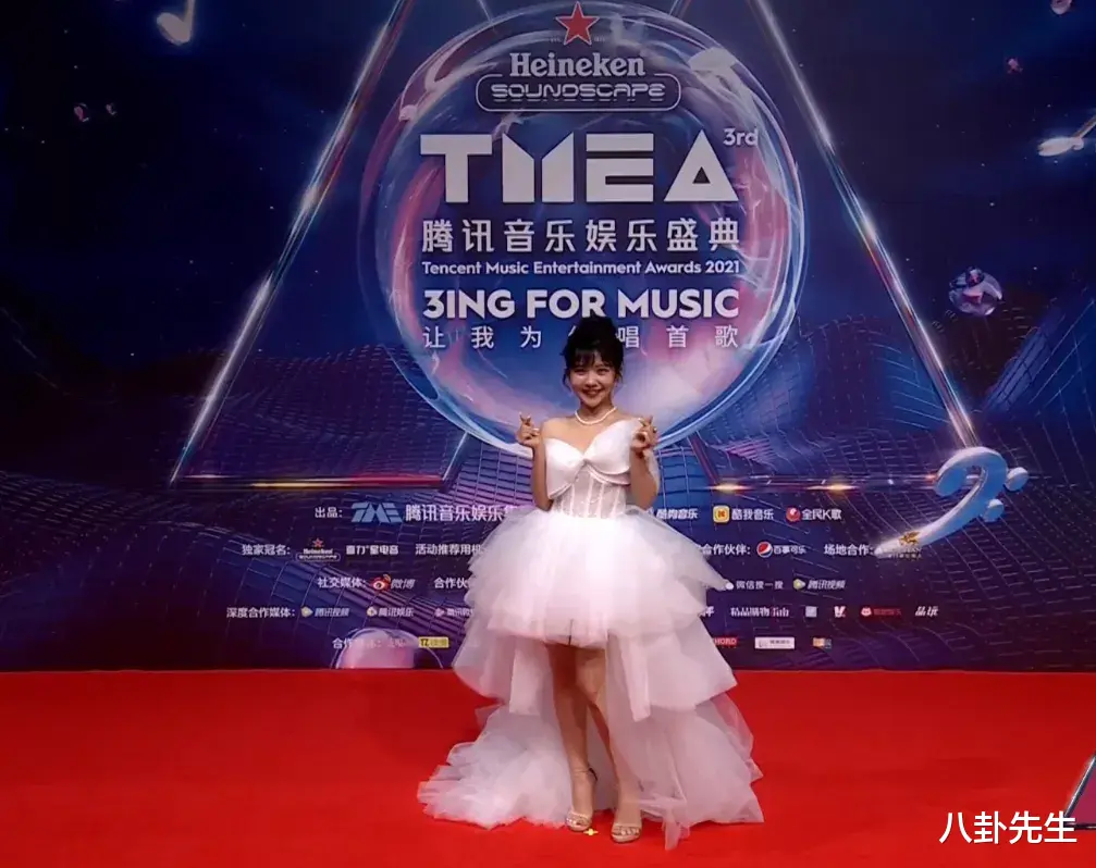 郁可唯|音乐盛典红毯高清照：郁可唯卡粉，刘雨昕状态好，金子涵发福