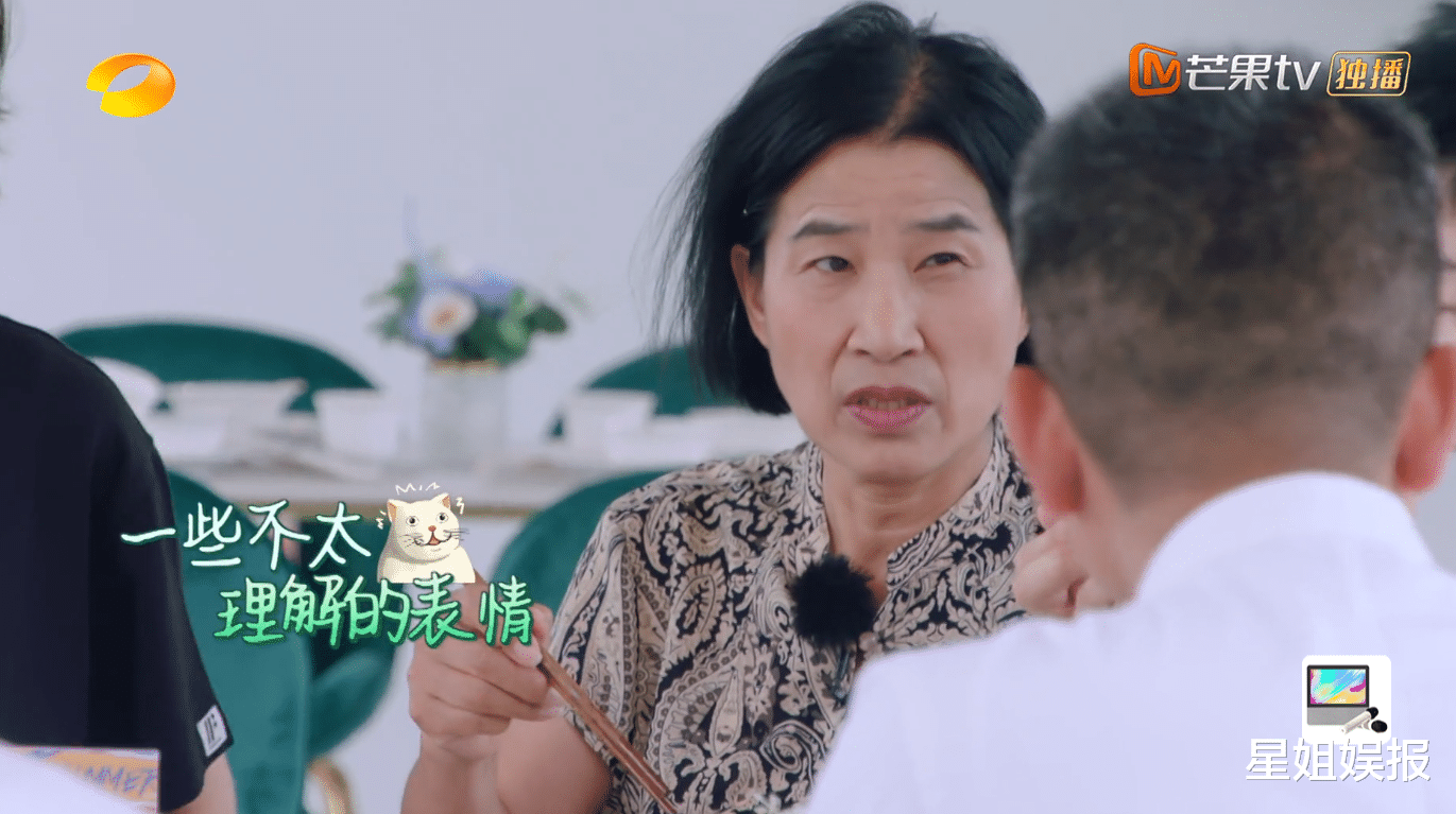 蔡少芬|《中餐厅5》洗碗的是宁静？黄晓明减肥只吃一根面条，龚俊笑声成隐形BGM