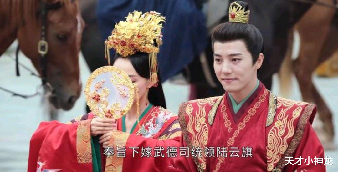 君蓁蓁|《君九龄》：君蓁蓁为何要结三次婚？主要有三个原因