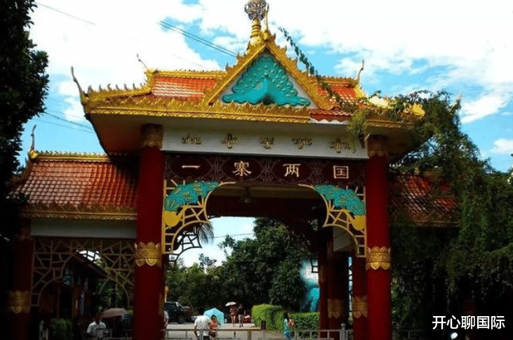 签证 我国一条“尴尬”的国境线,村民买菜需出国,但却不用办签证