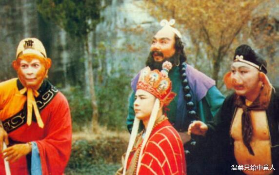 杨洁|他才是杨洁唯一看中的唐僧，却因少给5块钱罢演！如今后悔32年！