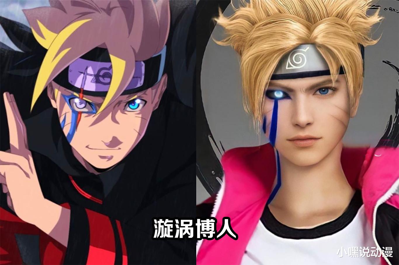 火影忍者|当《火影忍者》变成真人版，原来火影男神这么多，次元壁碎了一地