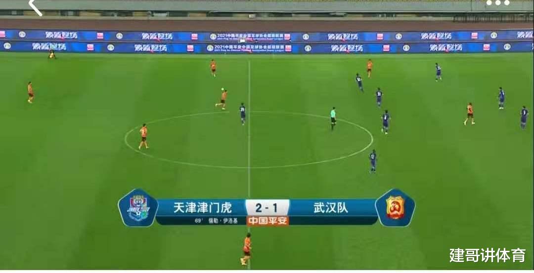 绝杀|2-1！李霄鹏再挨2闷棍！送难兄首胜！看来他还是适合执教鲁能
