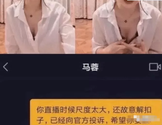 杨丞琳|王宝强即将再婚？没想到伴侣竟然是她，马蓉坐不住了：我不同意！