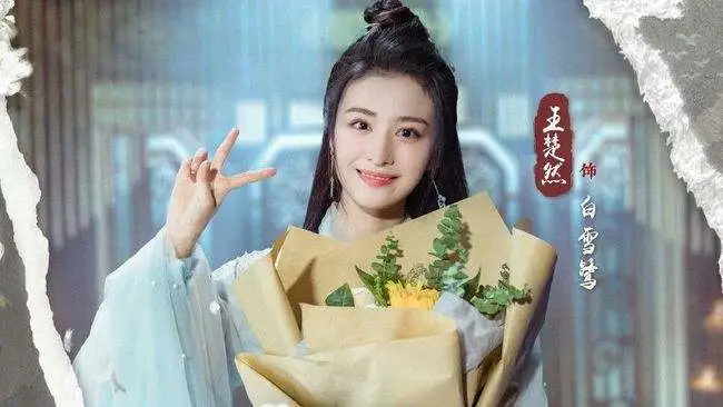 徐峥|假戏真做，不到半年就换男友了？