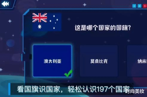 时尚美妆|她将申通145亿卖给马云，如今衣锦还乡，又靠AR技术赚获上亿