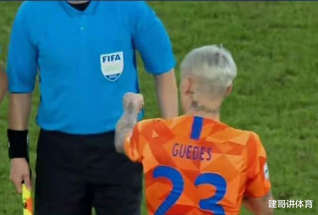 袁野|名记袁野点评鲁能：实力虽不如国安等队！联赛登顶是有原因的