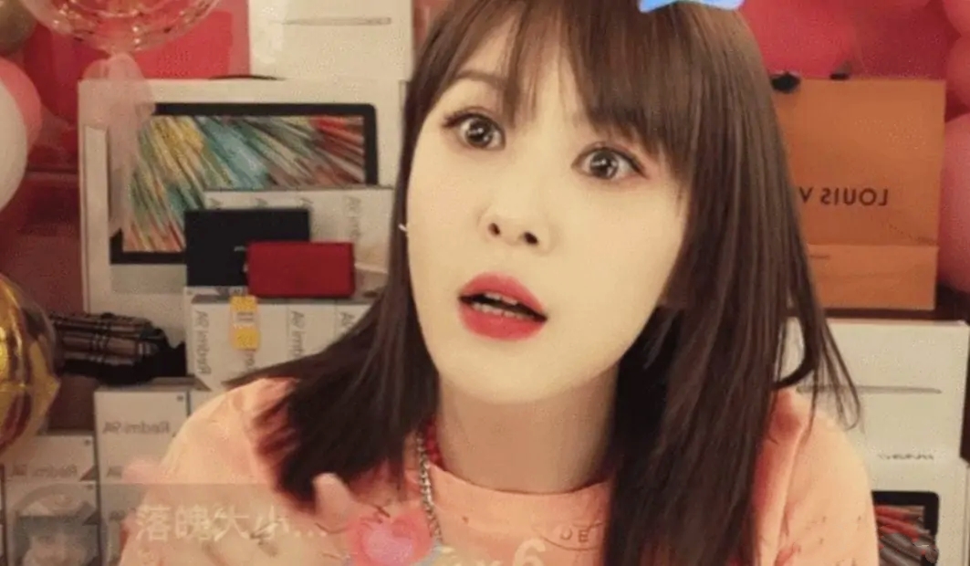 带货|这6位明星无戏可拍，直接转直播带货，有人成带货王，有人却饱受嘲讽