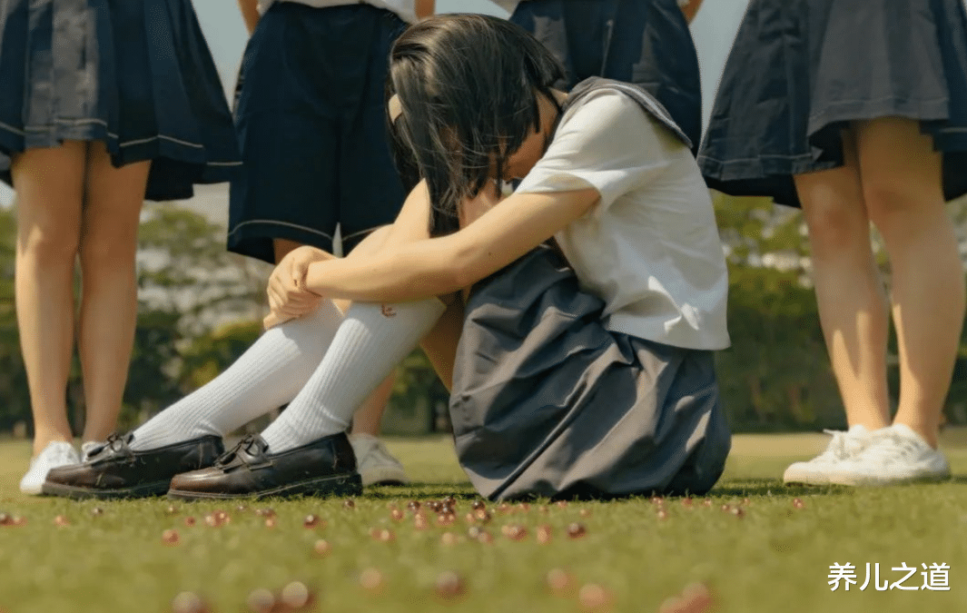 养儿之道|14岁女孩连被扇20多下耳光，侵害人还让接着轮流打，绝对的零容忍