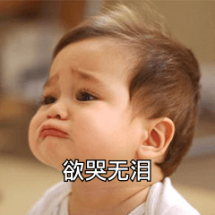 种草的小小苏|超市里“最不起眼”的6款洗面奶，穷人看不上，有钱人却抢着买