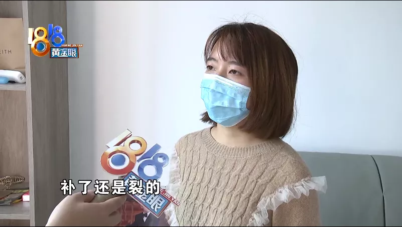 没能介绍客户，细算增项减项