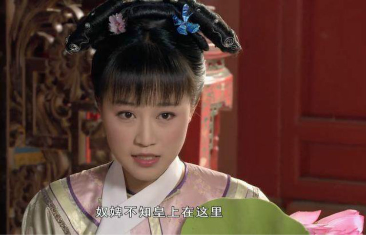 甄嬛|难怪浣碧一生无子，甄嬛一共送了她3套嫁妆，成全只是说说而已 ！