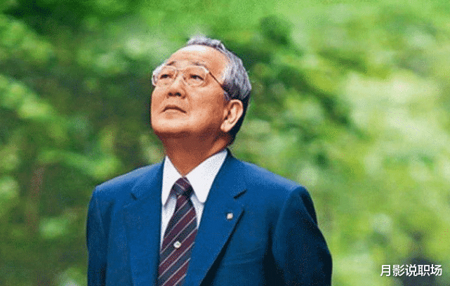 稻盛和夫|稻盛和夫：你总害怕找不到好工作，那是因为你没明白这一点