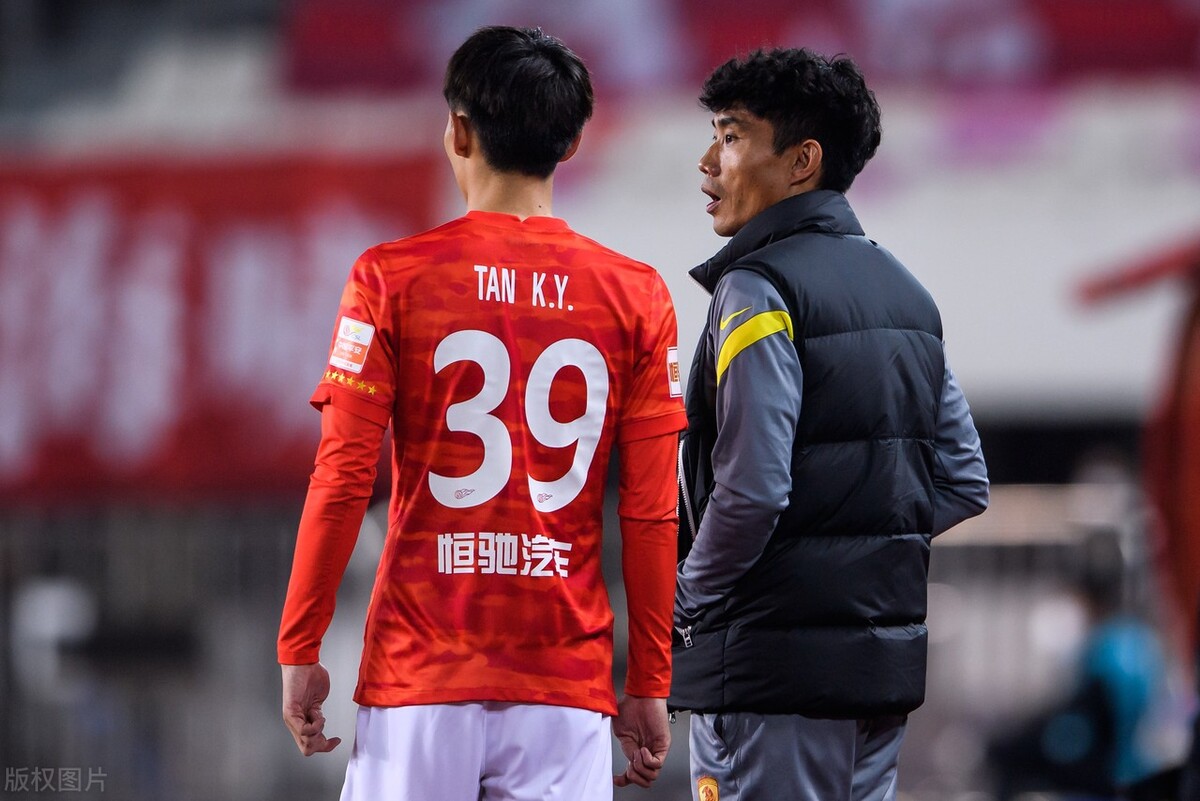 廣州隊(duì)|恒大超市關(guān)閉，兩大企業(yè)接手，球隊(duì)迎來(lái)2.0時(shí)代，鄭智有望成名帥