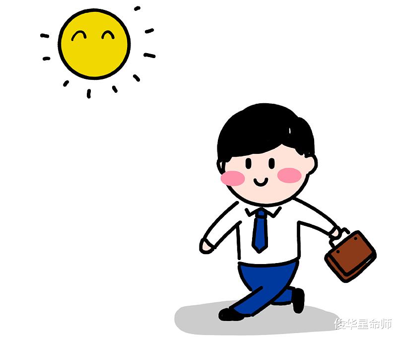 俊华星命师|午马：一路开挂，迎来荣誉
