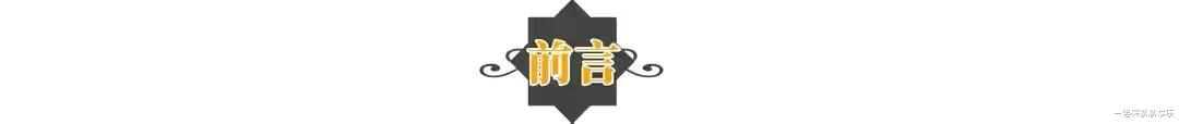 句号|句号：再婚娶丫蛋，让丧子的岳父母晚年不流泪，让丧父侄女看见光